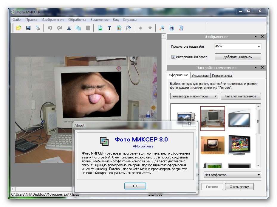 французское порно tagged videos - 4pig