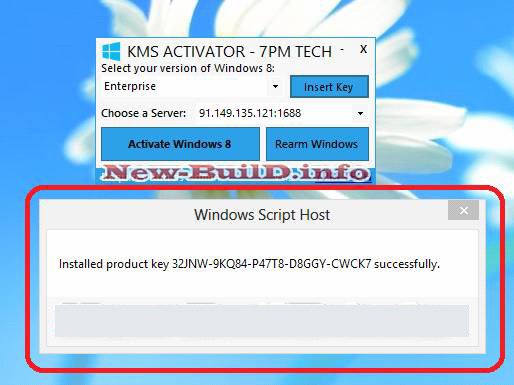 Активируем кмс активатором. Kms активатор Windows 7. Kms активатор Windows 11. КМС активатор виндовс 11. Сноуборд активатор Windows.