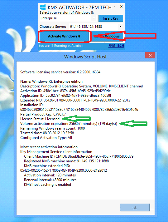 Kms activator windows. Kms активатор. КМС активатор Windows. Kms активатор Windows 7. КМС активатор Windows 8.