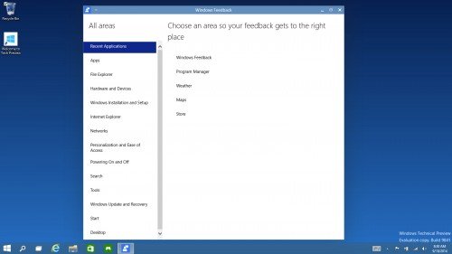 Приложение «Windows Feedback» в Windows 10