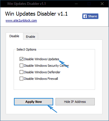 Скриншот рабочего окна программы Win Updates Disabler