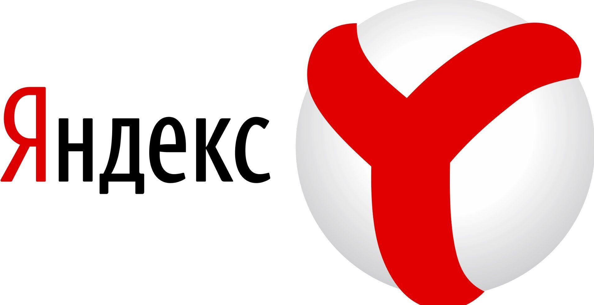 яндекс браузер логотип