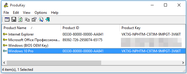 Windows pro 10 продукта trademark ключ registered Windows 10
