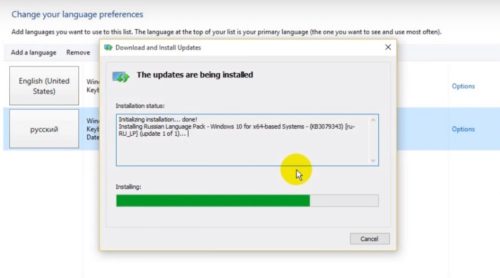 Как долго обновляется windows 10 на ноутбуке