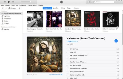 Медиатека iTunes для Айфон