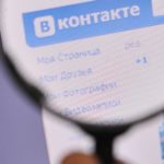 Интерфейс «Вконтакте»