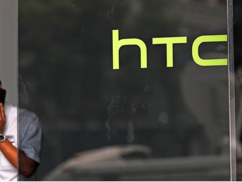 HTC 2Q741