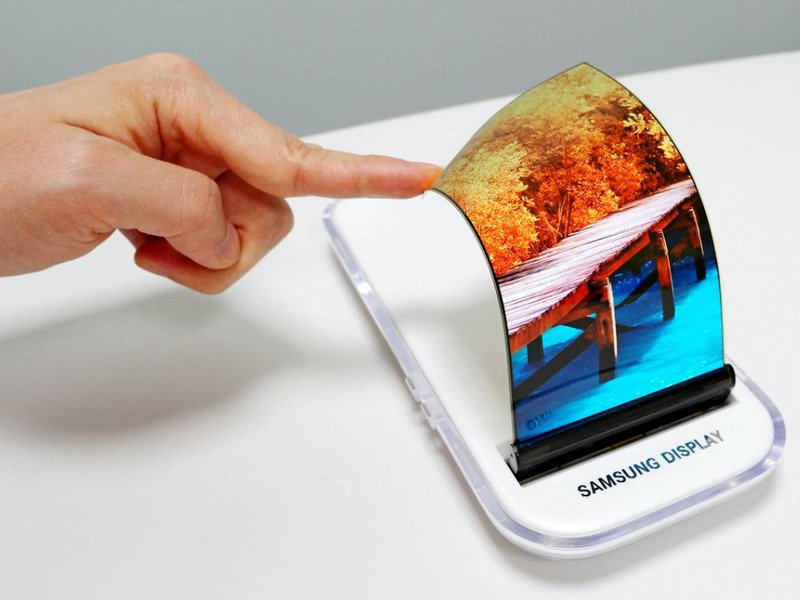 Samsung-Foldable-Display