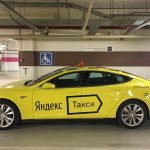 Yandex Taxi