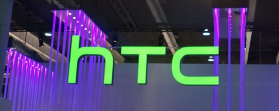 HTC Anouncment