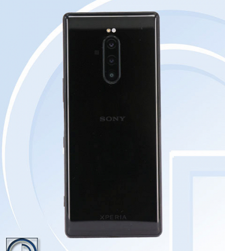 Смартфон Sony Xperia 1 Professional Edition