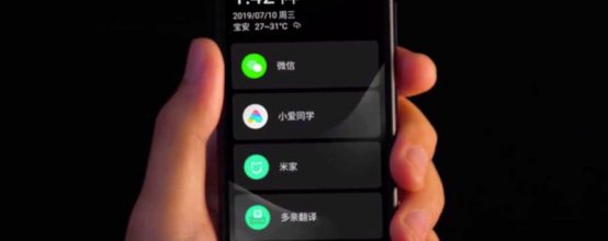 Xiaomi Qin 2 Pro