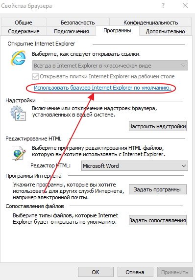 Мазилу Мазилу