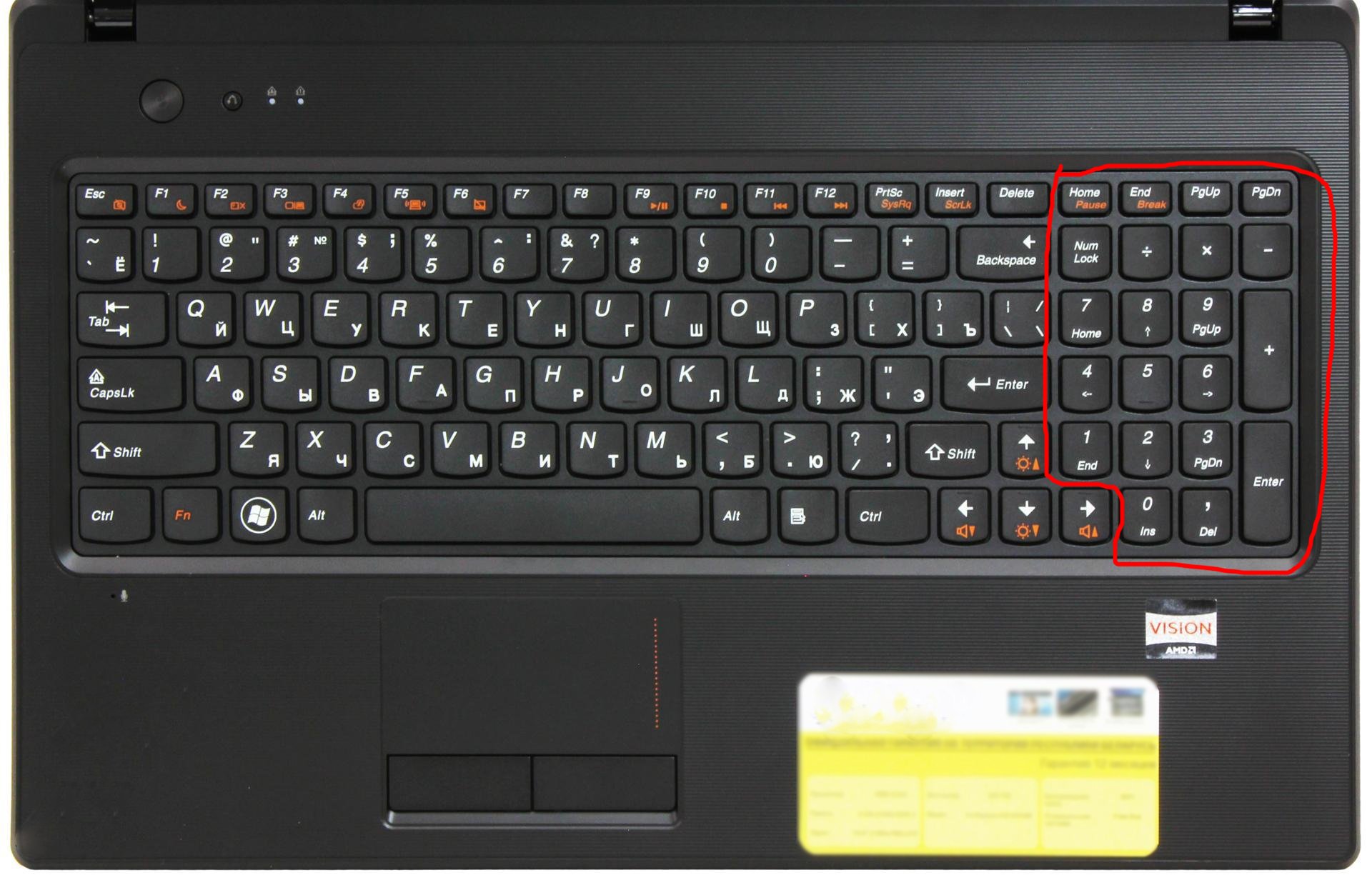 Вмест1 Вмест1